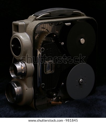 Historic 8 mm video camera
