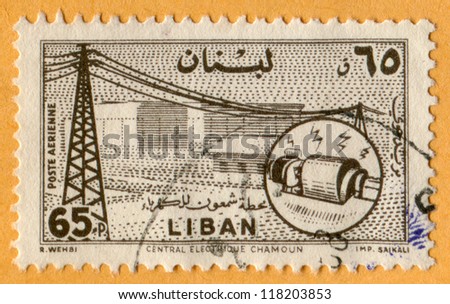 Lebanon (Liban) - CIRCA 1957: stamp printed in Lebanon shows Chamoun Electric Power, Scott catalog C252 AP60 65p sepia (dark brown), circa 1957