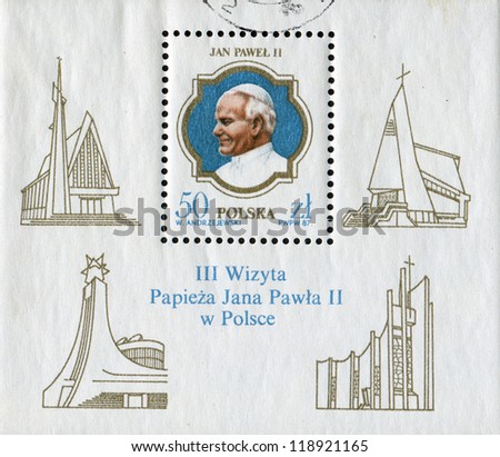 POLAND - CIRCA 1987: Postage stamp printed in Poland shows portrait of Pope John Paul II (State Visit of Pope John Paul II). Souvenir Sheet. Scott Catalog 2807 A887, 50zt, circa 1987