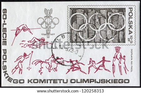 POLAND - CIRCA 1979: Postage stamp printed in Poland shows Olympic Rings and sportsmen. 1980 Olympic Games. Scott catalog B136 SP59 10z + 5z black, circa 1979