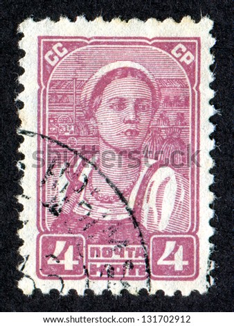 RUSSIA - CIRCA 1929-1931: Postage stamp printed in the USSR (Soviet Union) shows a Farm Worker. Scott Catalog 416 A97 4k, circa 1929-1931