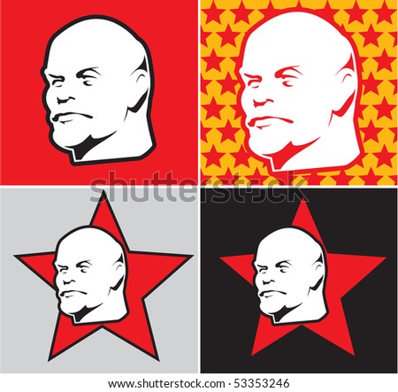 Vladimir Lenin Symbol