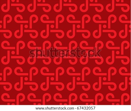 wallpaper texture seamless. stock vector : Vector Seamless Tile (wallpaper texture pattern background)