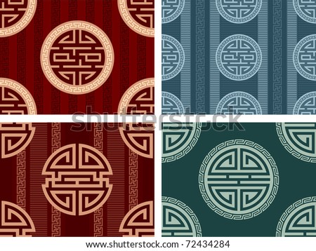 stock vector : Vector Set of Oriental Seamless Tiles (wallpaper, background, tiles wallpaper. stock vector : Vector Set of Oriental Seamless Tiles (wallpaper, background,