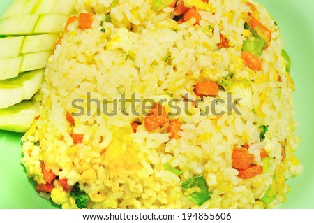Fried rice thai style for use as web element