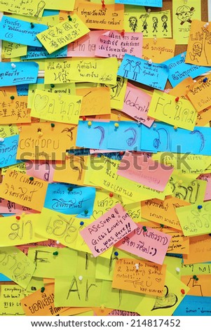 BANGKOK - August 29: Colorful Post It Notes with suggestions on the walls at the Bangkok Art and Culture Center on August 29, 2014 in Bangkok, Thailand