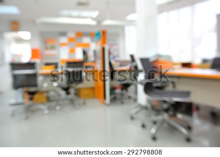 Defocused blur background of customer service center.