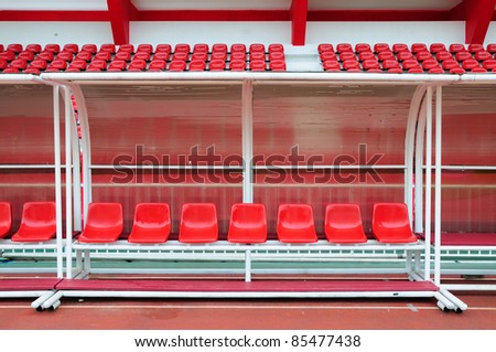 Reserve and staff coach bench in sport stadium in Thephasadin stadium, Bangkok, Thailand.