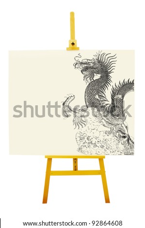 Drawing art board with easel or holder and Dragon image.  Clipping path included