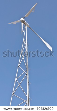 Wind turbine blade at blue sky