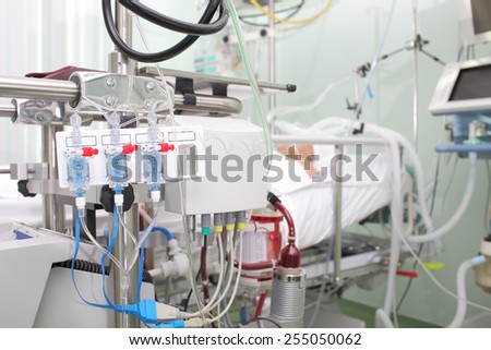 Seriously ill patients in intensive care unit with a artificial blood circulation apparatus