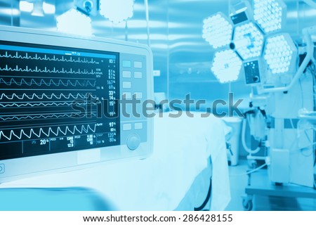 Monitoring of patient in surgical operating room in modern hospital