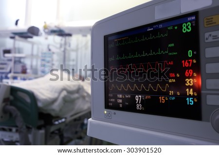 Clock monitoring of patients in ICU concept