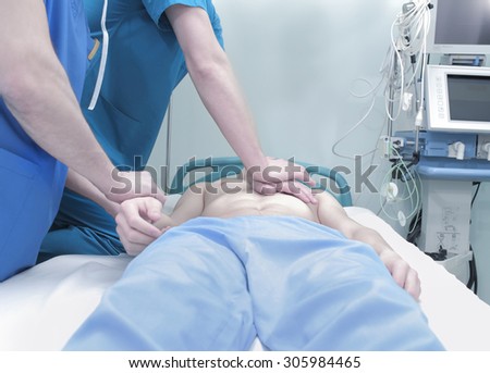 Patient`s cardiopulmonary resuscitation in the hospital