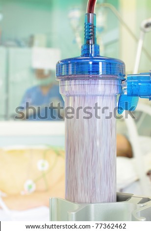 vivid photo of columns hemodialysis