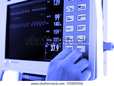 Change the settings of medical monitor.stylized monochrome photo