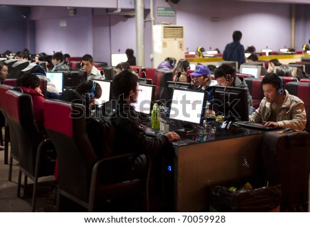CHENGDU, CHINA - JAN 28: An internet bar in Chengdu on Jan 28, 2011. China's online population rose to 457 million in 2010, 19% over the previous year, said the state-sanctioned CNNIC