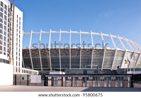 KIEV, UKRAINE - JAN 11: Exterior view of Olympisky Stadium in Kiev on Jan 11, 2012. This stadium will host the final match of the football european UEFA championship Euro 2012.