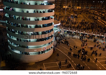 MILAN, FEBRUARY 26: supporters exit Meazza Stadium after the Italian Championship soccer game, AC Milan - Juventus on february 26, 2012 in Milan