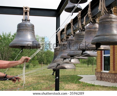 Bells for the bell tower 2. Church of Feodor Ushakov.