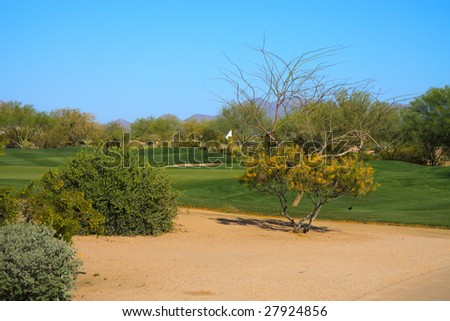 Golf course in the Arizona desert; in horizontal orientation