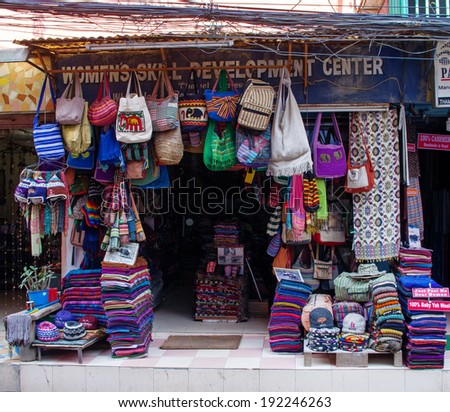 KATHMANDU, NEPAL- MARCH 23: The shop sell traditional Nepalese handicrafts goods for tourists in Kathmandu on 23 march 2014.