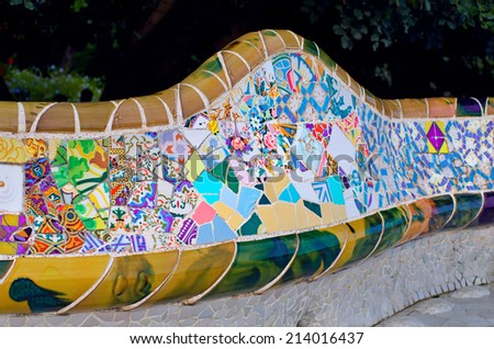 BARCELONA, SPAIN- JULY 12, 2014:Park Guell in Barcelona, Catalonia, Spain. It was designed by the Catalan architect Antoni Gaudi. It is part of the UNESCO World Heritage Site \