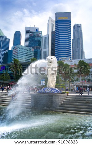 Singapore Merlion Picture Symbol on Singapore August 21  The Merlion Fountain On August 21  2011  Merlion