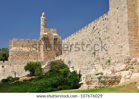 King David s tower in Old Jerusalem city.