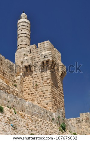 King David s tower  Old Jerusalem