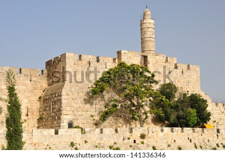 King David  tower  and Old Jerusalem wall.