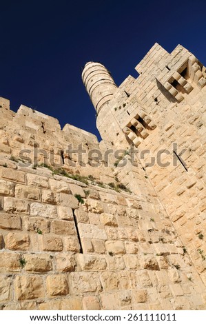 Jerusalem old city. KIng David citadel and part of the wall.