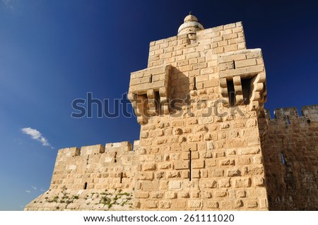 Jerusalem old city. KIng David citadel and part of the wall.