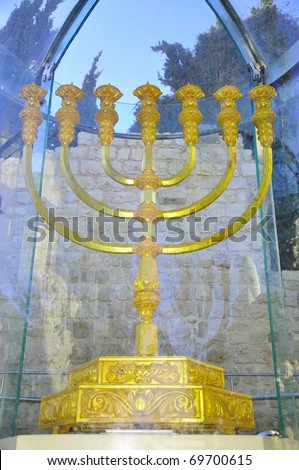 Golden Menorah