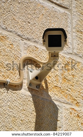 Security camera on one of Jerusalem building.