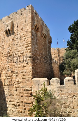 King David citadel. Old Jerusalem.