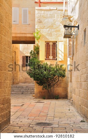 Small yard  in Old City of Jerusalem.