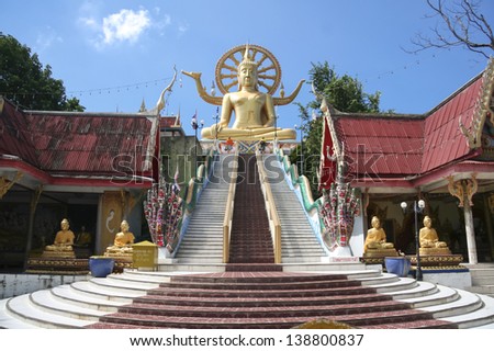 KOH SAMUI THAILAND DEC 4 Tourists at Wat Phra Yai on December 4 2008 in Koh Samui The 12-metre high seated Buddha statue built in 1972 is one of the islands most popular attractions KOH SAMUI THAILAND DEC 4 Tourists at Wat Phra Yai on December 4 2008 in Koh Samui The 12-metre high seated Buddha statue built in 1972 is one of the islands most popular attractions
