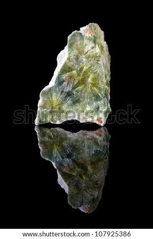 Wavellite Mineral