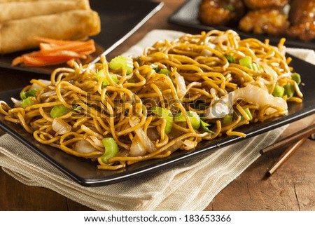 Asian Chow Mein Noodles with Vegetables and Chopsticks