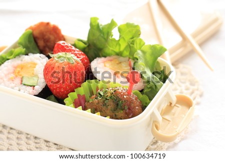 Japanese cuisine, homemade roll sushi packed lunch bento