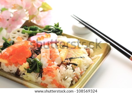 japanese cuisine,Shirashizushi in Packed lunch box