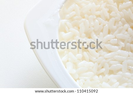 Japanese instant rice in plastic pack for emergency retort-packed  food image