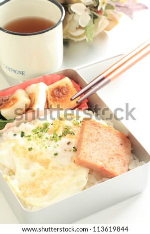 Asian food, homemade packed lunch box