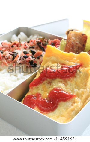 Japanese homemade packed lunch, spice chicken wing and omelet