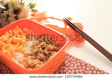 Japanese packed lunch, Soboro chicken mince on rice