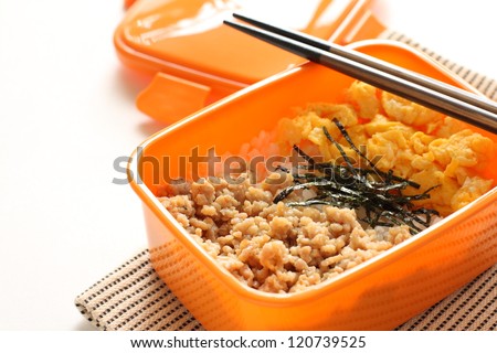 Japanese packed lunch, Soboro chicken mince on rice