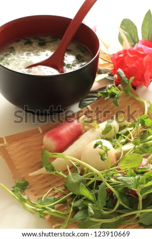 Japanese congee with seven types of herb for blessing good healthy in 7th January