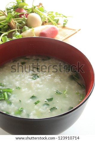 Japanese congee with seven types of herb for blessing good healthy in 7th January