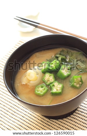 Japanese cuisine, cold miso soup Hiyajiru for summer food image